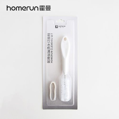 霍曼宠物饮水机清洁毛刷套装