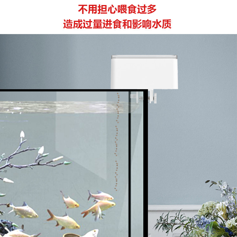 shyfish正品水族箱鱼缸自动喂食器鱼自动定时喂鱼器大小容量喂鱼