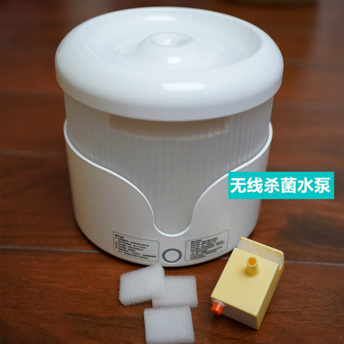松下猫咪宠物饮水机杀菌无线水泵电机马达配件宠物用品