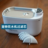 猫咪不锈钢宠物饮水机过滤芯猫狗喝水盆过滤棉喂水器活性碳滤网