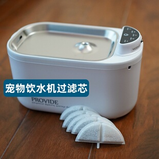 猫咪不锈钢宠物饮水机过滤芯猫狗喝水盆过滤棉喂水器活性碳滤网