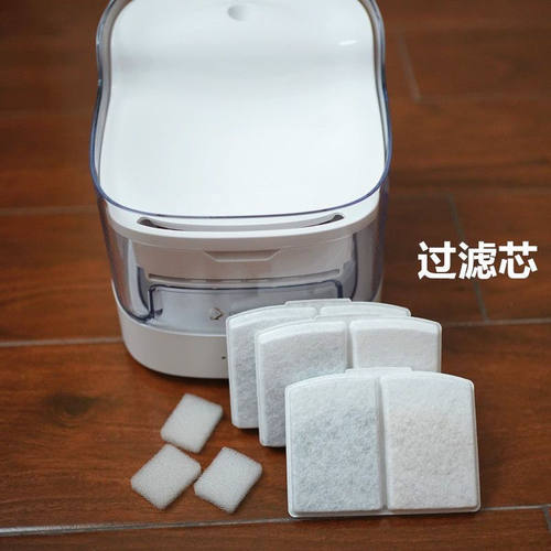 适用petgugu宠咕咕饮水机滤芯猫狗喝水盆喂水器活性炭过滤棉网