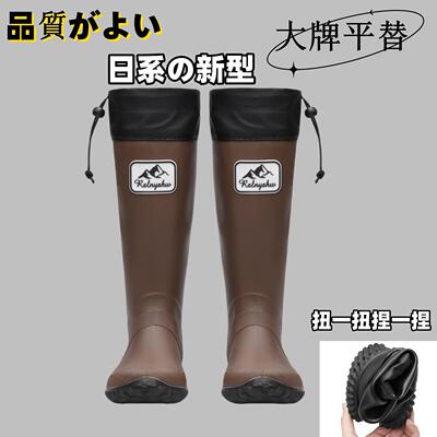 雨淋漓户外防水塑胶四季雨鞋轻便