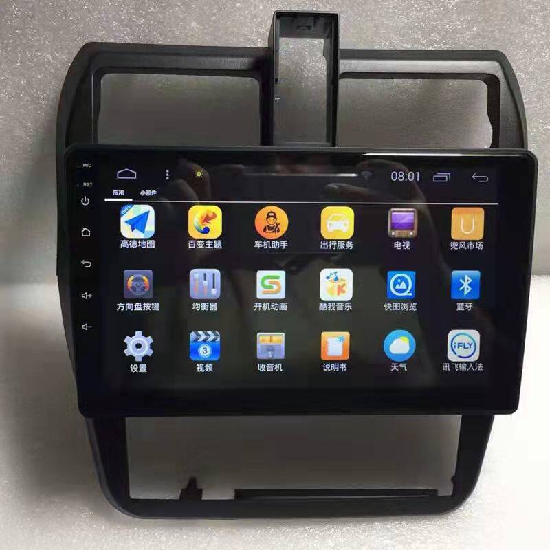 五菱荣光小卡导航老单排双排安卓大屏中控屏显示器倒车影像一体机