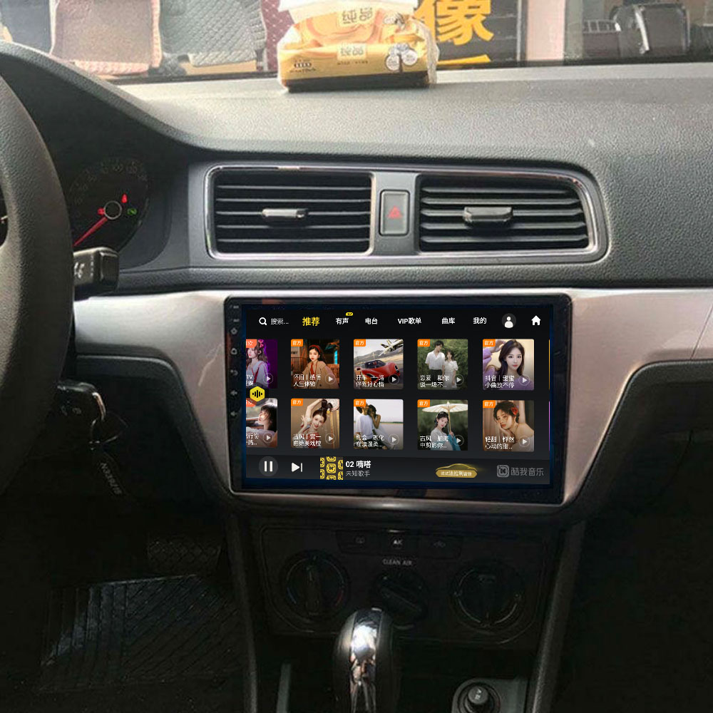 15-17款大众朗逸安卓智能语音声控倒车影像导航一体机/低配/大屏