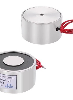 圆形吸盘式直流电磁铁ZYE1-P559/34 吸重50公斤 DC36V48V220V12V