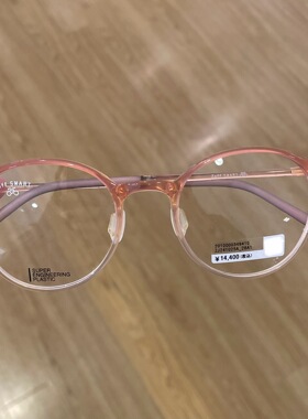 日本代购ZOFF眼镜 SMART SKINNY超轻8克ZJ241025近视眼镜送镜片