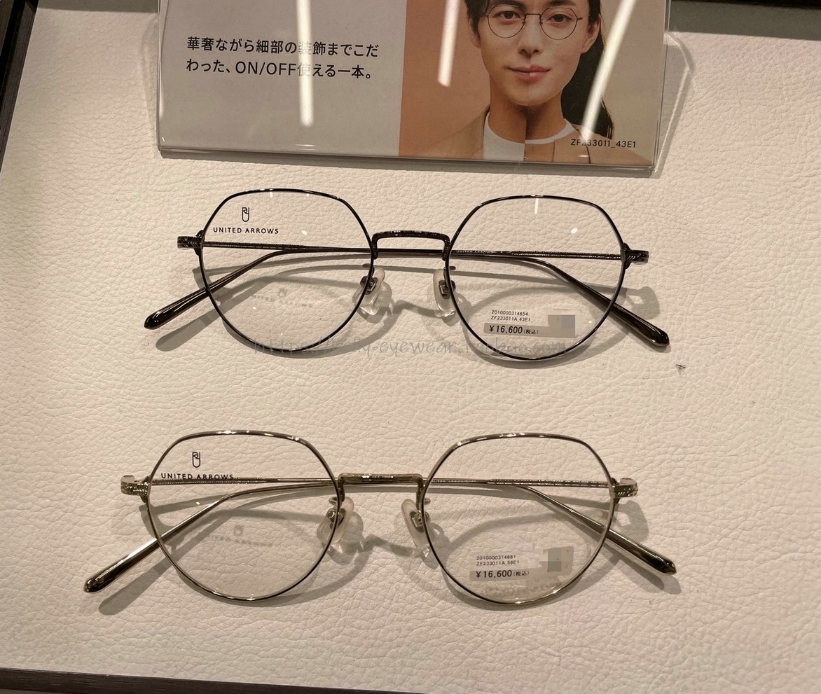 ZOFF男女多边形是钛超轻眼镜框