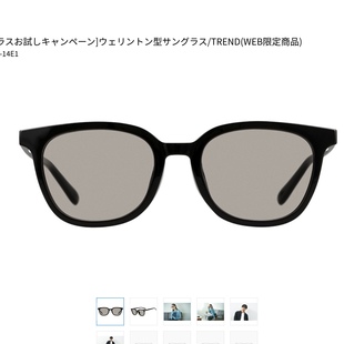 日本代购 ZA241G64复古防紫外线墨镜太阳镜 ZOFF眼镜 佐芙TREND