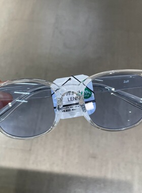 ZOFF男女防紫外线墨镜太阳镜复古