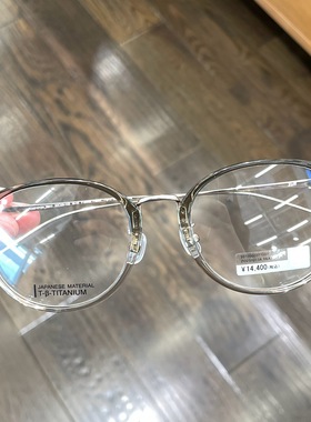 日本代购ZOFF佐芙 超轻塑料钛金属9克圆形眼镜框ZO251013近视眼镜