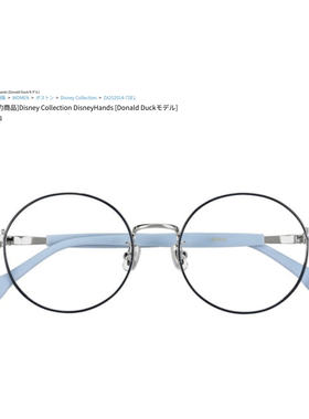 日本代购ZOFF佐芙 迪士尼 手套系列唐老鸭ZA252014眼镜送镜片