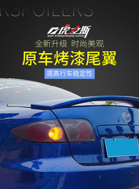 虎力斯原厂质保三年严格品控！