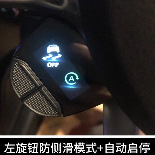 奔驰原厂AMG方向盘旋钮按键A/B/C/E/S级GL/GT50改装OLED旋钮总成