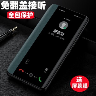 适用vivoY53s手机壳Y55s防摔保护皮套翻盖Y31s全包vivo外壳vivov33s新款vovoy33s的viv0丫33t男女viviy52s
