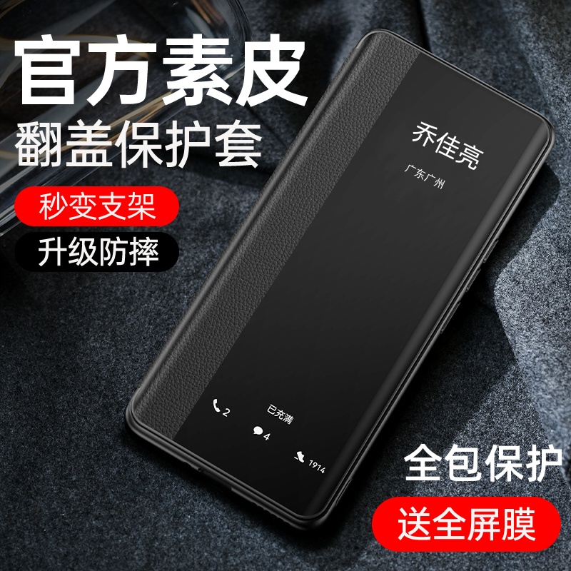 适用于opporeno15手机壳翻盖式皮套opporeno14pro保护套新款全包防摔Reno13超薄高档男女opop素皮por商务外壳