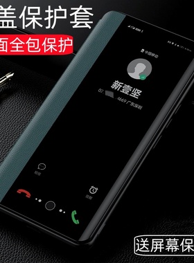 适用oppoA3手机壳0PP0A3Pro5G防摔A3x翻盖A3i保护套opA3iplus活力版oppo35G全包oppA3x外壳3i新款x5G男Plus女