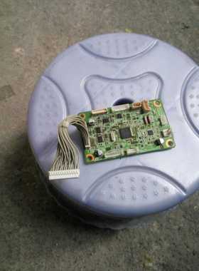 京瓷KM2530 3530 4030 3035 4035 5035 1635 1620 1650输稿器主板