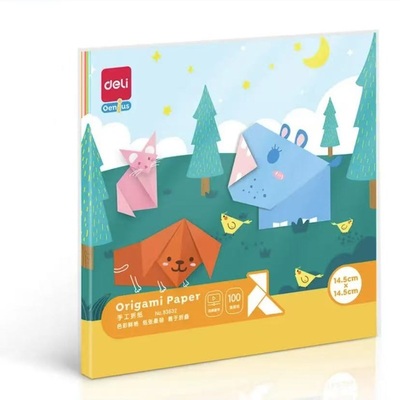 得力手工折纸14.5cm*14.15cm