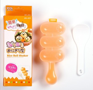 摇一摇饭团神器宝宝喂吃饭摇摇乐抖音同款儿童米饭丸子做饭团模具