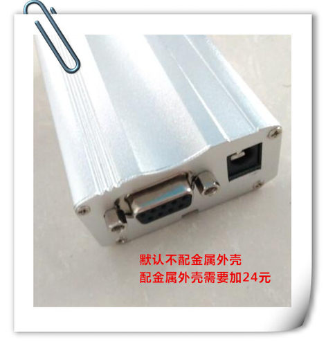 4G短信 电话 语音报警器 全网通 支持长短信