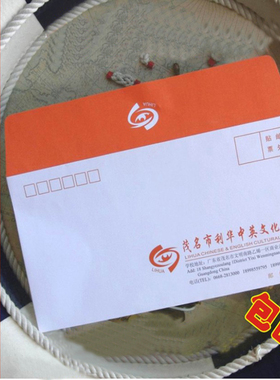 信封定制 彩色信封制作 牛皮纸定做 5号6号7号9号信封印刷 包设计