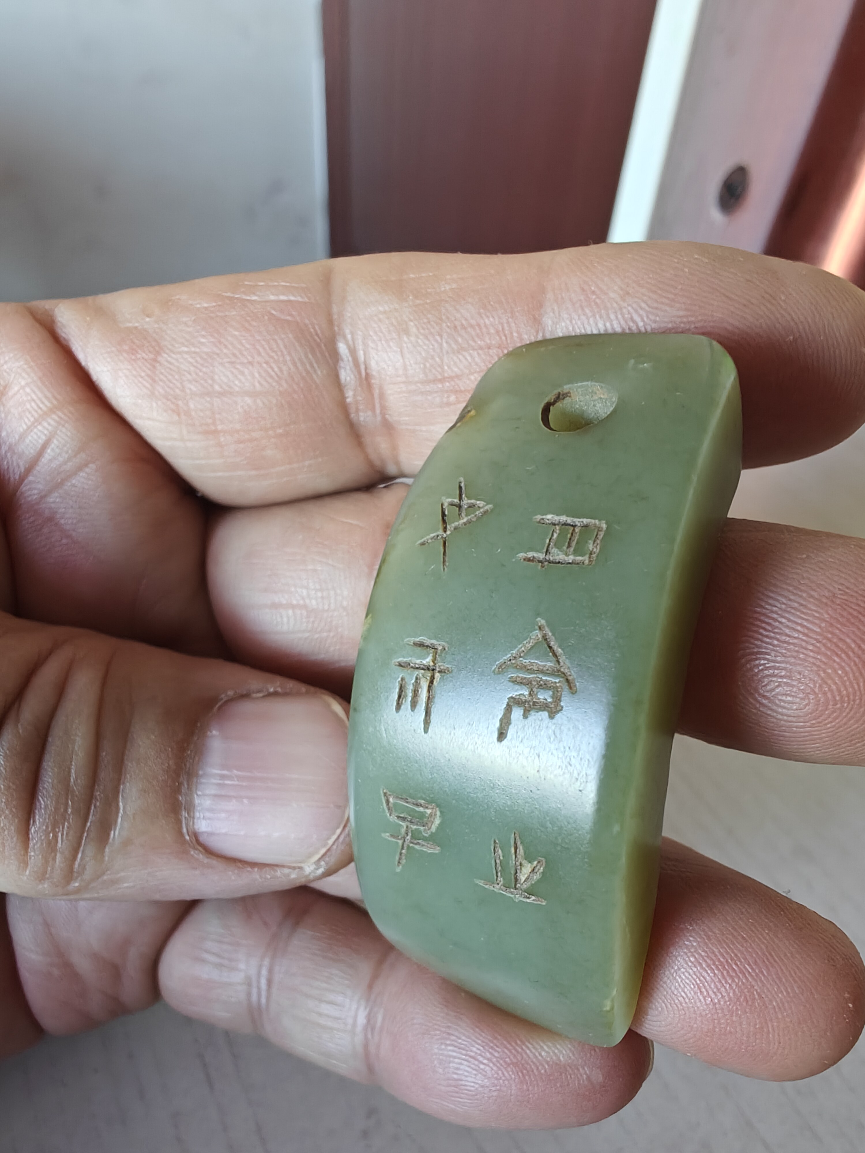 老玉红山文化玉斧红山文化玉斧红山文化玉斧红山文化个人收藏特价