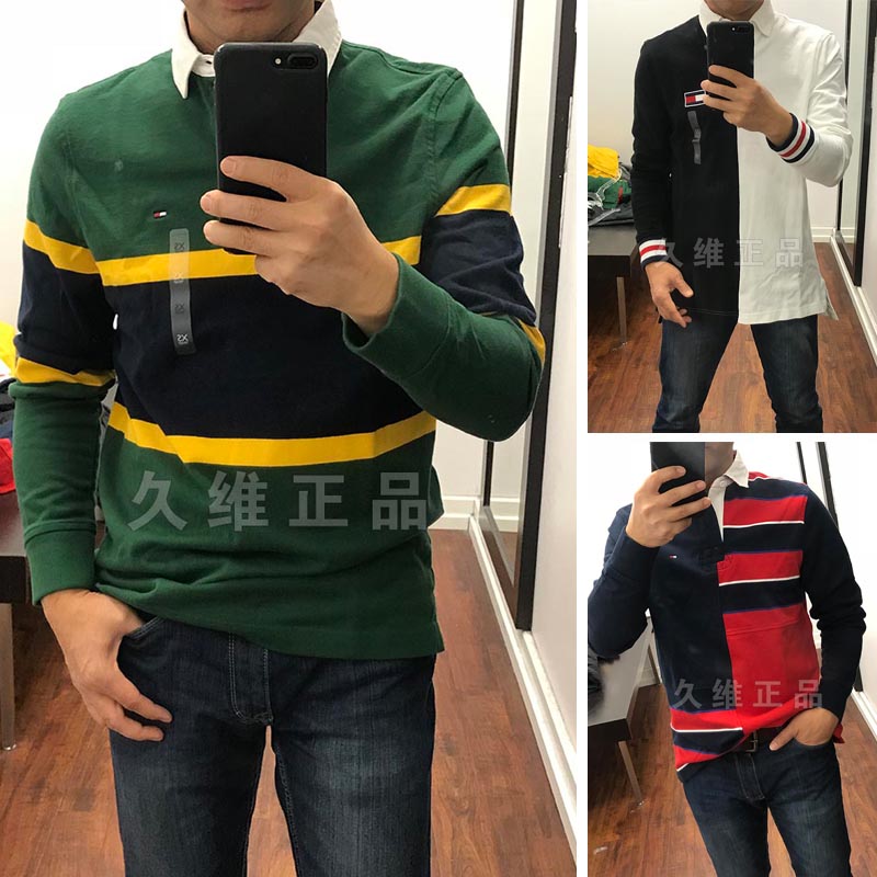 Tommy Hilfiger