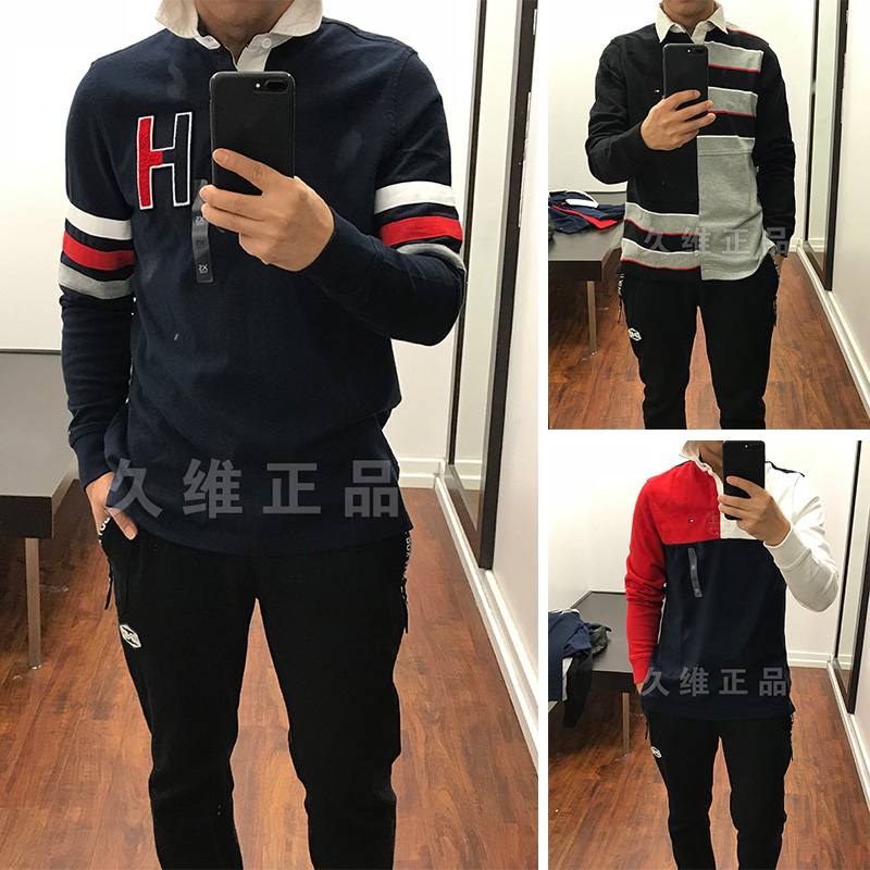 Tommy Hilfiger