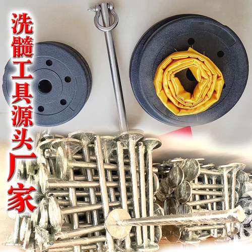 洗髓工具洗髓垂吊工具拍打棒好用