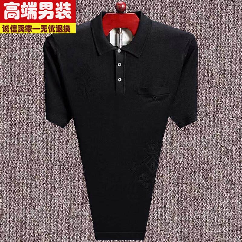 法国梦特娇亮丝短袖T恤男中年桑蚕丝Polo衫翻领宽松中老年爸爸装