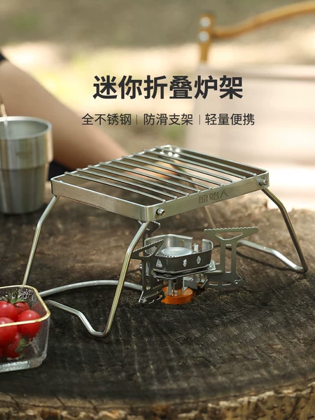 Товары от 原始人旗舰店