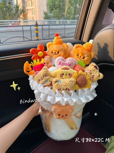 Выпускной подарок букет для девочек день рождения творческий практический кукольный букет 520 Подарок для девочек День детей