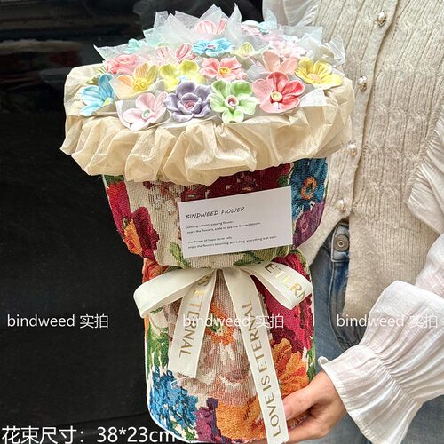景德镇陶瓷花束礼物女生生日礼物母亲节送妈妈闺蜜女友实用仿真花