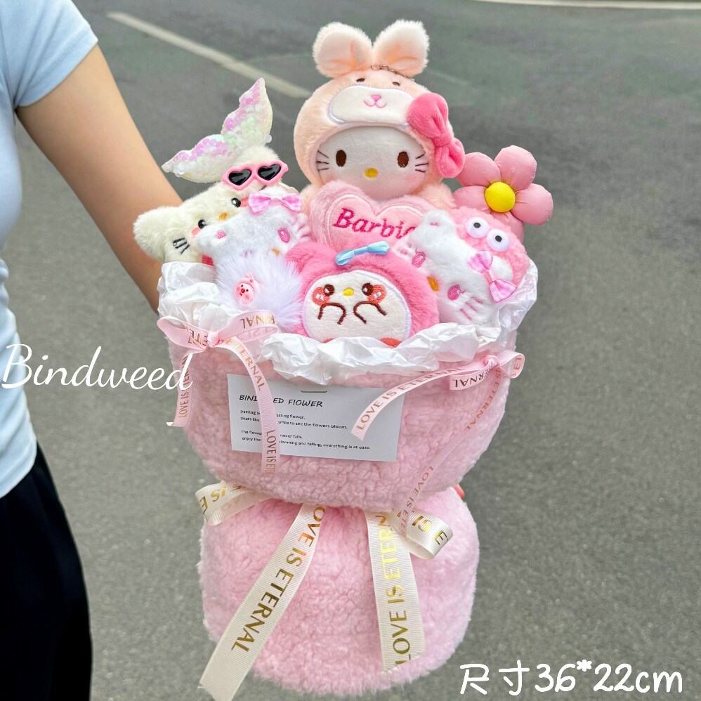 猫咪毛绒玩具公仔玩偶花束生日礼物圣诞节礼物送女友闺蜜送男友