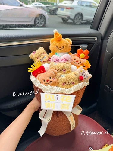 Выпускной подарок букет для девочек день рождения творческий практический кукольный букет 520 Подарок для девочек День детей