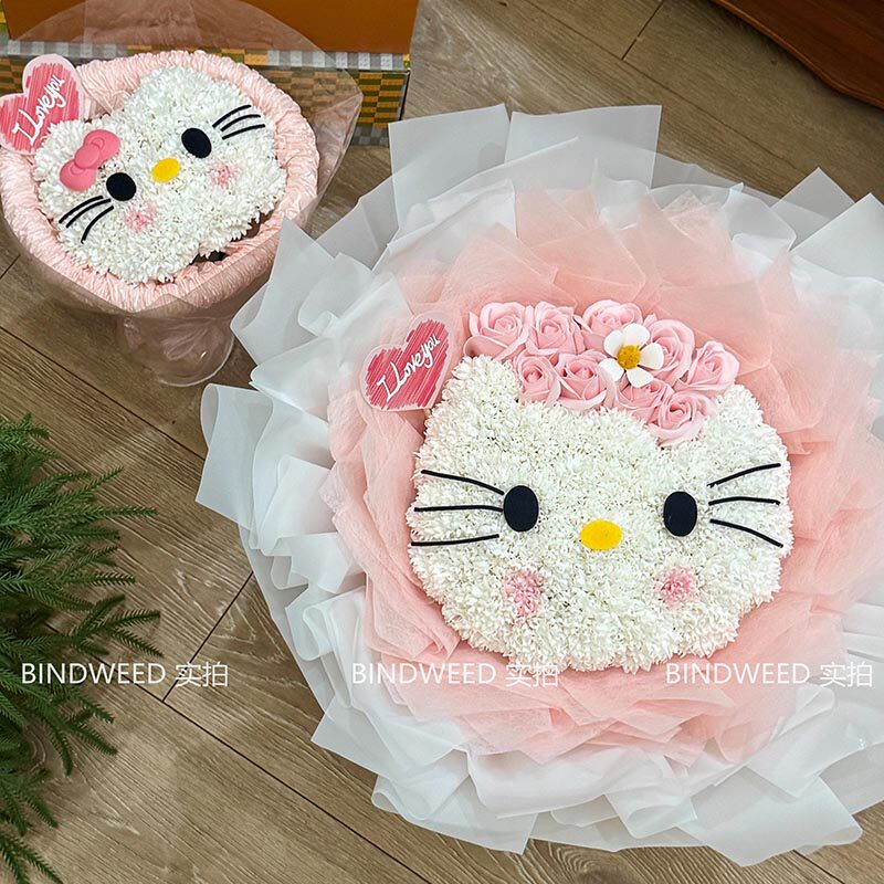 成品花束kitty七夕情人节送女友告白女生香皂花老婆闺蜜生日礼物