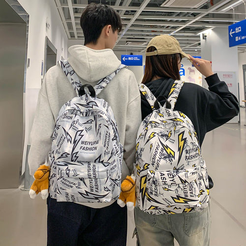潮流涂鸦双肩背包男女通用高街高颜值小众设计感学生书包大容量