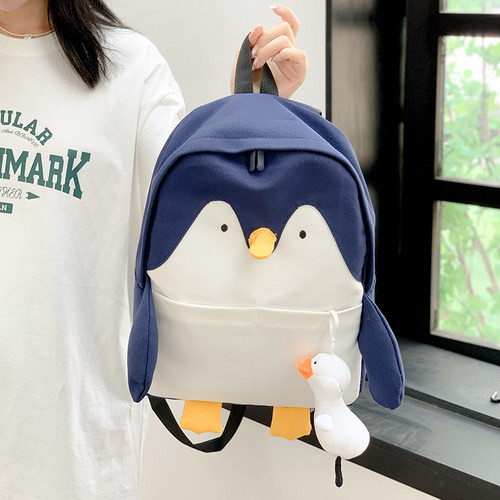 可爱童趣深蓝企鹅双肩包