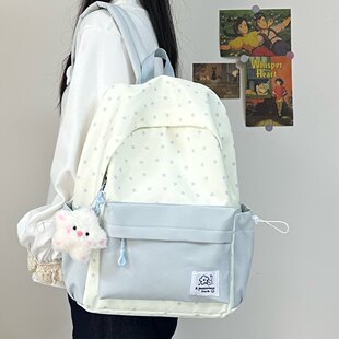 书包女初中高中生简约百搭大容量双肩包高颜值小众校园背包大学生