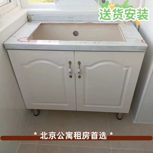 简易橱柜灶台柜高性价比餐边柜