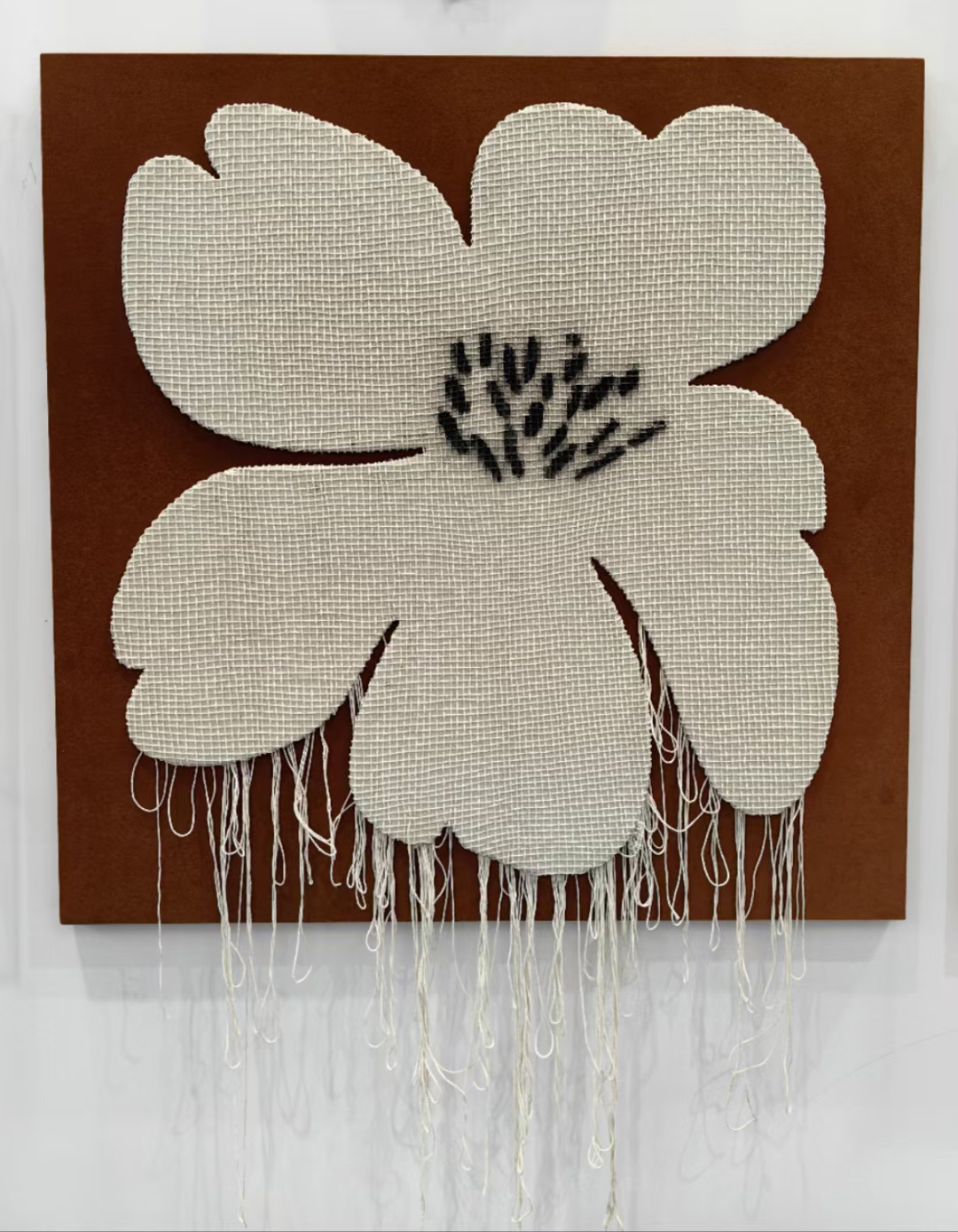 手工编织植物现代简约油画自然清新客厅花卉装饰画样板间卧室挂画图片