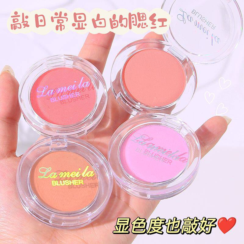 正品】单色腮红脸部提亮持久显色裸妆自然眼影一体盘学生胭脂修容