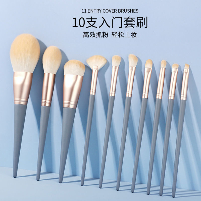 10支沧州正品化妆刷子套装全套软毛超柔软小便携粉底高光收