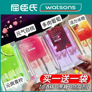 正品一次性漱口水清新口气女除口臭持久留香无酒精便携装小包蜂胶