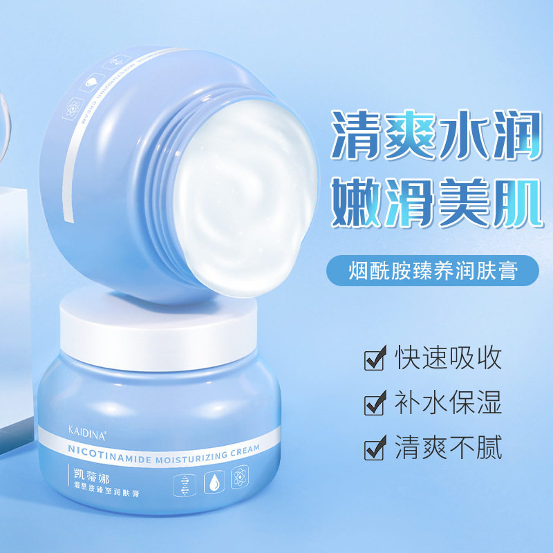 凡士林身体乳保湿润肤霜膏滋润补水缓解干燥面部全身男女秋冬