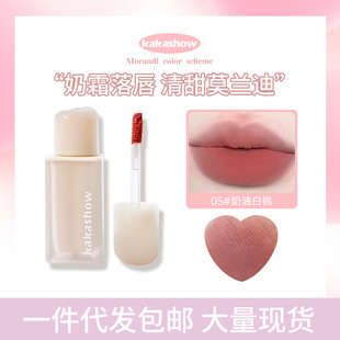 裸色系口红欧美奶咖色唇釉日杂温柔奶茶色素颜口红女学生平