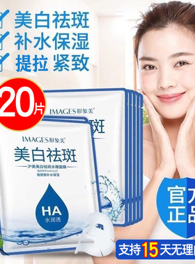 【超抗皱纹】中老年人妈妈面膜