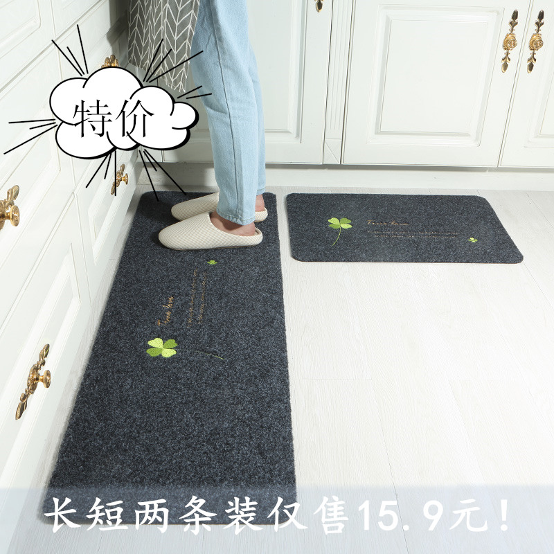 【两条装】厨房地垫厨房地毯长条脚垫卫浴防滑门口门垫卧室地毯券后15.90元