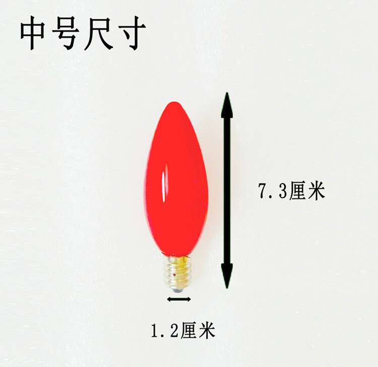 Bougie - Ref 2491010 Image 3